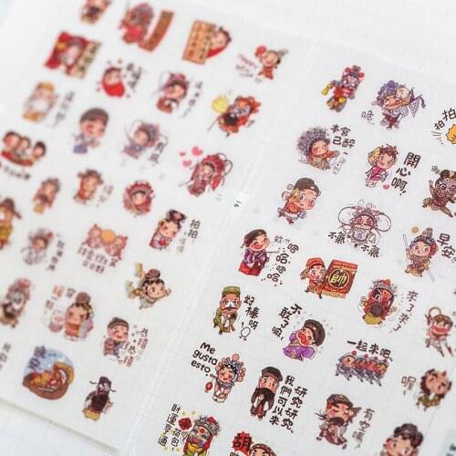 6Sheets/Set Q-style Cartoon Figures Decoration Scrapbooking Stickers Transparent PVC Stationery Diary Stickers