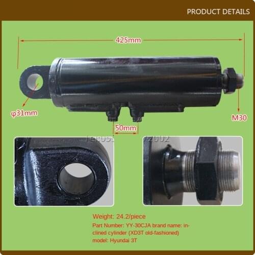 For Forklift Accessories Hydraulic Tilting Cylinder Tilting Cylinder Assembly (XD3T)-Hyundai 3T Old High Quality Accessories