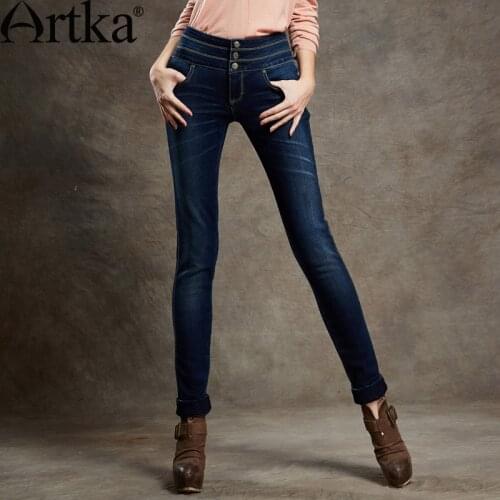 Artka Womens Summer Jeans