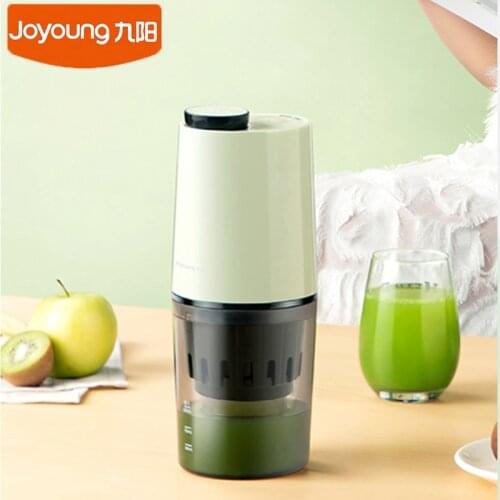 Joyoung Portable Juicer LZ190 Juice Machine Household Small Slow Juicer Rechargeable Mini Juice Extractor