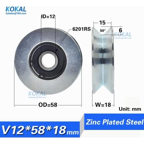 [V1258-18]2PCS high loading chrome steel V concave grooved steel ball Bearing for trail guide inner diameter 12mm 6201 bearing