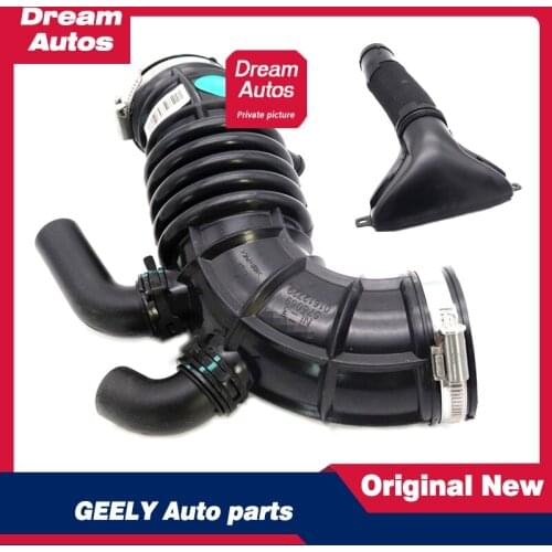 Intake Hose Intake channel Intake branch pipe Engine intake pipe Intake pipe Applicable to Dihao Boyue