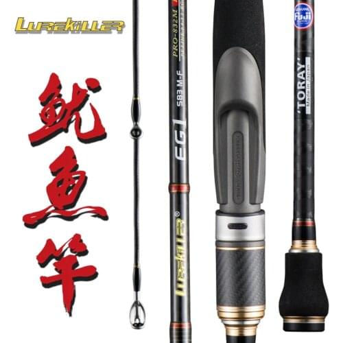 Japan High Carbon Full Fuji Egi Rod Squid Lure Rod Spinning Rod K guide762ML/832M/862M Pe 0.4-1.2 Squid Size