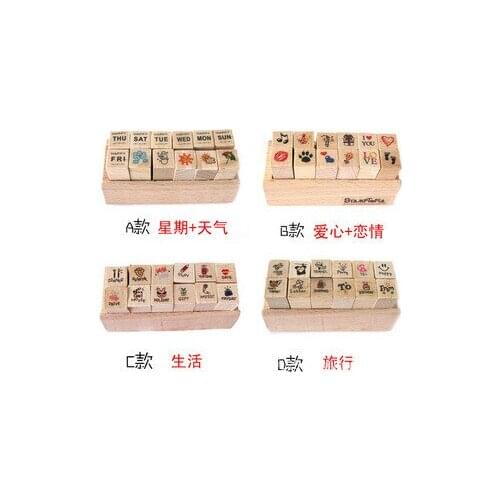 12Pcs South Korea creative diary small Stamp wooden stamp 4 patterns