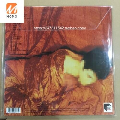 8889973 True Love New Song Selected Ars 2LP Gramophone Record