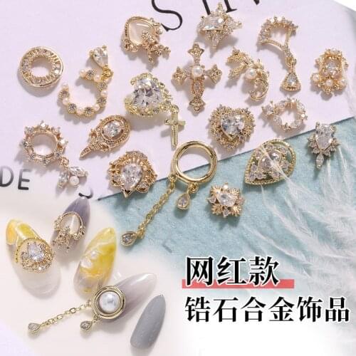 5pcs/lot Heart Flower Chain Pendant 3D Alloy Nail Art Zircon Pearl Metal Manicure Nails Accessories Nail Decoration Nail charms