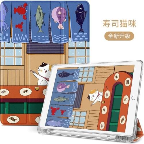 Tablet case for ipad 10.5 2019 folio cover case for Apple ipad 7th 10.2" A2200 A2198 A2232 Smart protective case mulity design