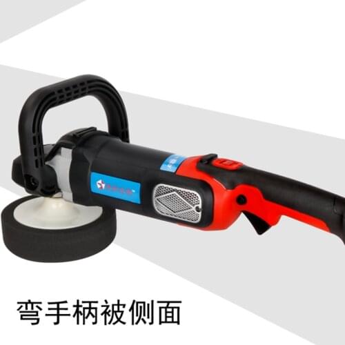 1680w Car Polisher Tool At Good Price Gs,ce,emc Certified And Export Quality