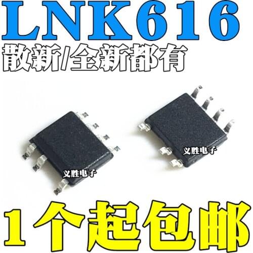 New and original LNK616DG LNK616 SOP7 Power management chip Power IC chip, driver IC, switching power supply chip, original