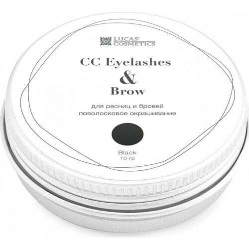 Уход за волосами CC BROW China At AliExpress