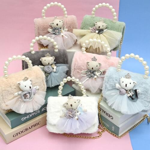 Girls' Handbag Princess Crossbody bag Baby bag pack Waterproof Shoulder bag Cute Primary School bag for Girls 6-12 year old