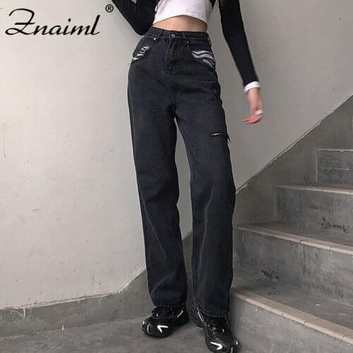 Znaiml Chic Pockets Stripe Print y2k Pants Woman Jeans High Waist Wide Leg Denim Blue Streetwear Vintage Harajuku Straight Pants