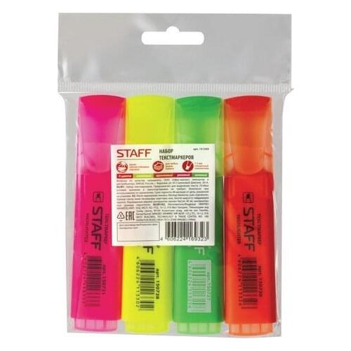 STAFF Writing Utensils