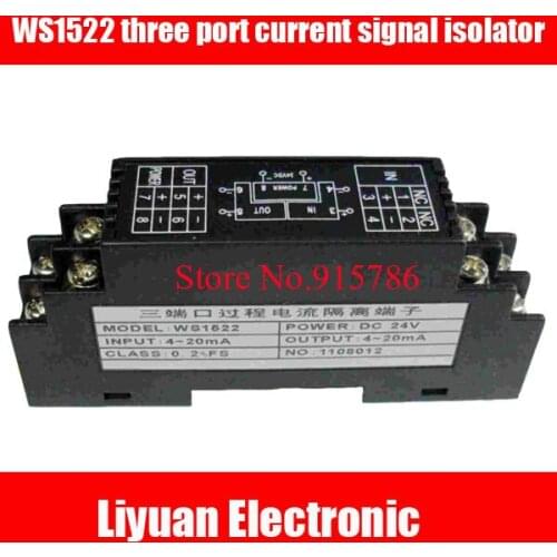 WS1522 three port current signal isolator / 4-20mA isolated to terminal signal module / 24V one Into one out Isolators