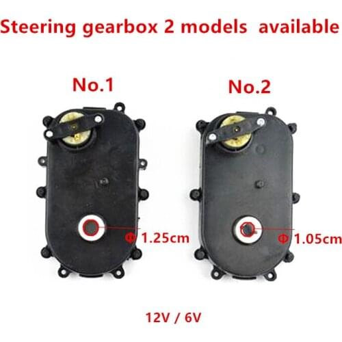 280Toy car steering gear box with engine, Children electric car steering motor,Steering motor for remote control car