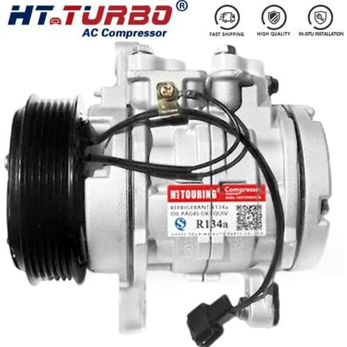 10S11E Auto A/C AC Compressor 247300-5070 447220-4094 2473005070 4472204094 for Car Toyota Avanza 1.5L 2008 2009 2010 2011 2012