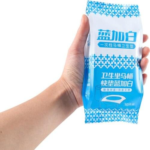 Business travel disposable toilet mat toilet paper toilet seat covers thicken portable travel potty toilet sheet set