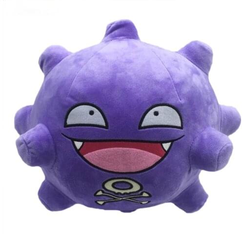 30cm Pets Plush Stuffed Doll Toys for Children Gift Soft Quality Japan Kawaii Anime Claw Machine Doll TFA1872