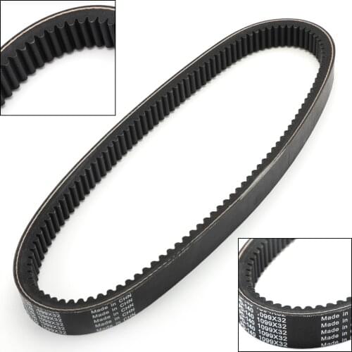 Artudatech Drive Belt For Yamaha BR250 CF300 EC340 EC540 EL433 ET250 ET300 ET340 ET410 GP300 GP340