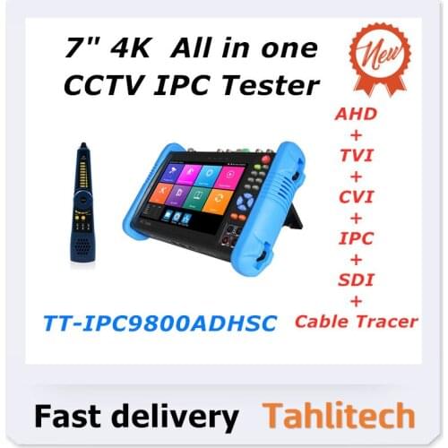 TahLiTech CCTV Monitors
