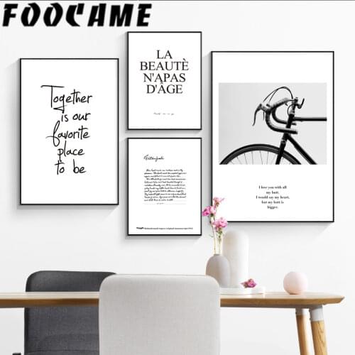 Black and White Wall Canvas Painting Bicycle Sheet Music Manuscript Nordic Poster Picture Living Room Print Modern Decoration