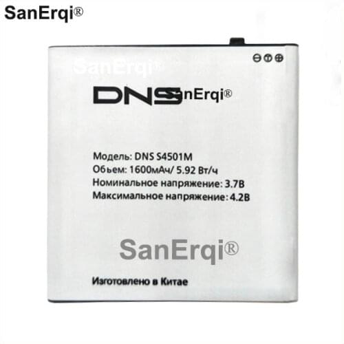 1600mAh Battery For DNS S4501M Battery S4501M Batterie Batteria Akku