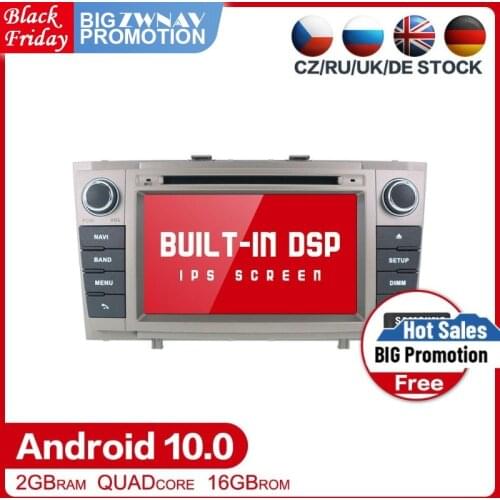 DSP Android 10.0 Car DVD Stereo Multimedia player For Toyota T27 Avensis 2009-2014 Auto PC Radio GPS Navi Video Audio head unit