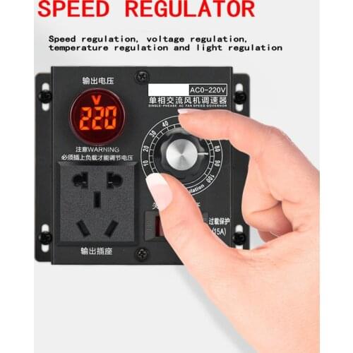 220V Electronic Voltage Regulator Single-Phase AC Adjustable Motor Controller Fan Stepless Temperature And Light Adjustment wzw