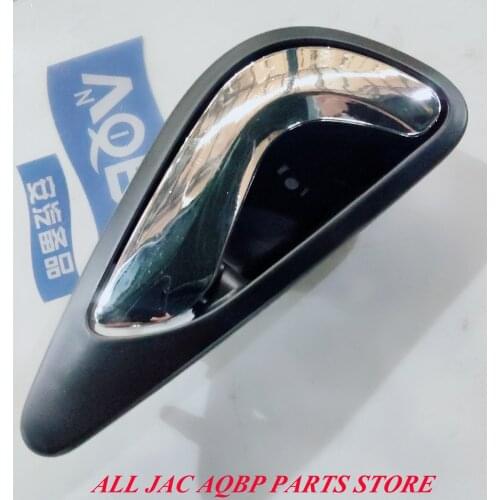 JAC auto parts OE number 6105160U2090 for JAC J6 Right Door inner handle