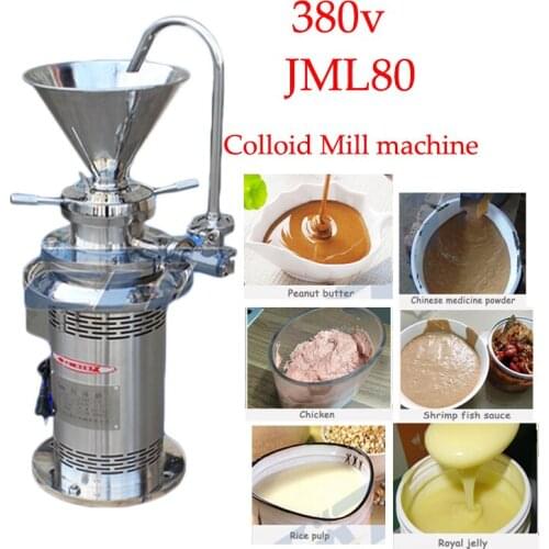 JML80 Colloid mill sesame colloid mill peanut butter colloid mill soybean grinding machine coating grinding machine