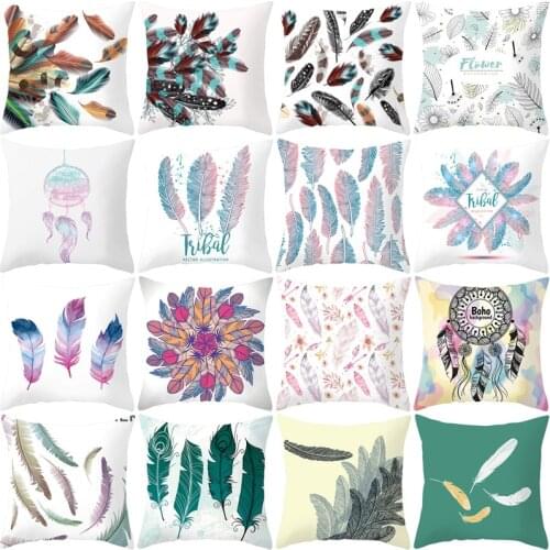 Colorful Feather Cushion Cover Home Decor Peach Skin Pillow Covers for Living Room Sofa Bedroom Decorative Accessories 45x45cm