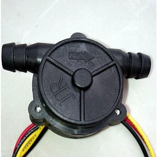 Agricultural pesticide plant protection drone water flow meter boutique liquid level sensor plant protection machine flow meter