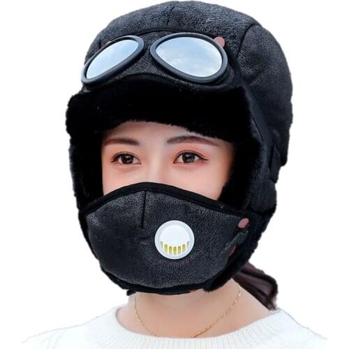 Lei Feng hat winter warm ear protection antifreeze cycling glasses breathing valve hat suit men and women the same style parent