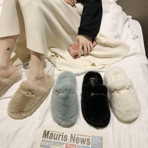 Suenlay Women's Slippers