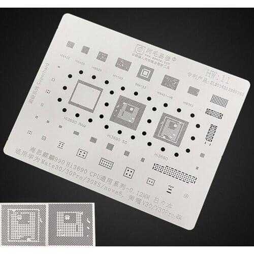 BGA Reballing Stencil Kit 0.12mm Thickness Tin Mesh Solder Template for HUAWEI Kirin HI MSM CPU IC Direct Heating Template