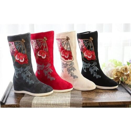 VISIVANE Women's Boots