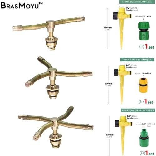1PCS 2-Arm 3-Arm 4-Arm Shower Nozzle Garden Sprinklers Brass Sprayer Wide Scope Of Coverage Greenhouse Garden Landscaping Lawn