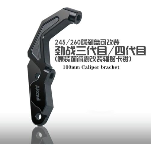 Motorcycle Brake Caliper Front shock absorption Bracket Adapter For Yamaha Scooter for 245/260mm Disc And 100mm Brake Calipers