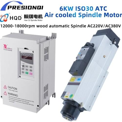 HQD Automatic Tool Change Spindle 6KW ISO30 220V 380V ATC air Cooled Spindle motor for woodworking cnc router GDL60-24Z/6.0