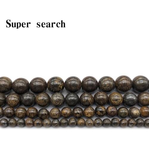Natural Bronzite Stone Beads Brown Copper Color Round Loose Spacer4mm 6 mm 8 mm 10 mm DIY Jewelry Making