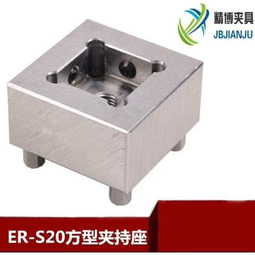 EROWA Fixture 25 Square Electrode Chuck Steel Seat Precision Fixture Frock Clamp A-ONE Locating Plate Clamp