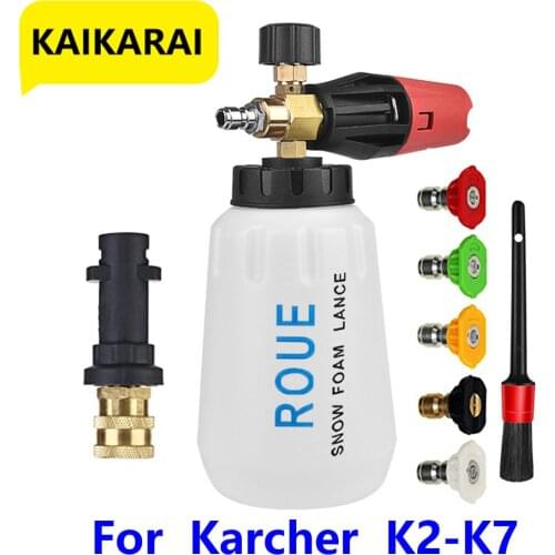 Foam Cannon, Replacement Parts for Karcher K2, K3, K4, K5, K6, K7 Pressure Washer, with 5 Nozzle Tips, 1/4 Inch Quick Connector