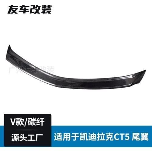 Suitable For Cadillac Ct5 Modified v Type Carbon Fiber Automobile Tail, and the Rear Wing Installed Without Punching