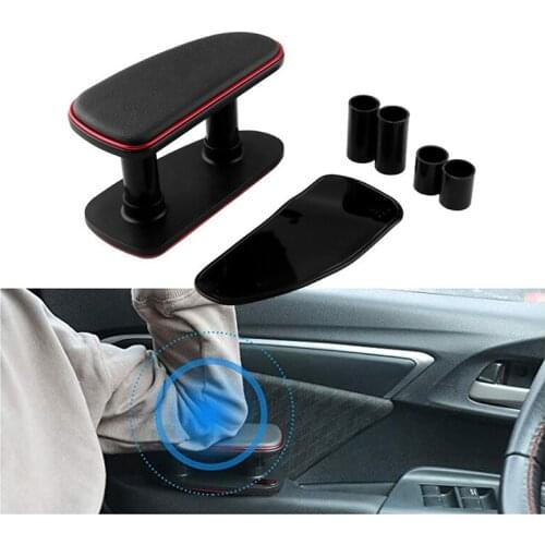 Armrest Rest Pads Elbow Support Bracket Door Side Automobile Anti-fatigue Adjustable silicone mat Universal