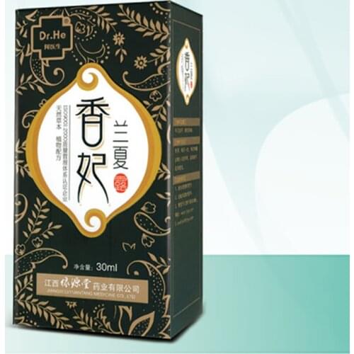 Unisex Travel Removal Body Odor Aromatherapy Ferran Xia Lu Antiperspirant Body Spray 30ml