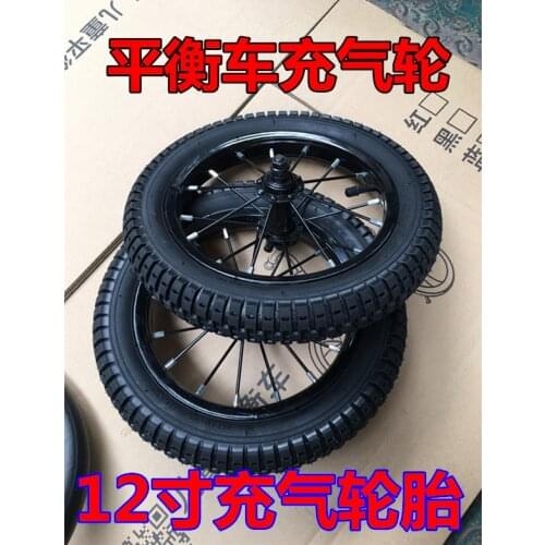 Childrens Balance Bike Bicycle Pedal Less Wheel Scooter Accessories Seat Refitted Parts Car Wheel Tire Universal