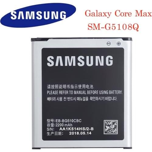 EB-BG510CBC 2200mAh Battery For Samsung Galaxy core Max SM-G5108Q G5108 G5108S G5108H G5109 x cover 3 G388F G510 Genuine Battery