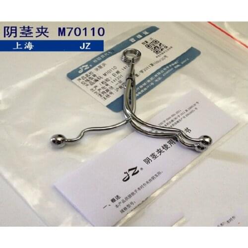 Diameter 3.8cm Medical Urology instrument cupreous penis clamp urinary incontinence penis clip pumpship clip
