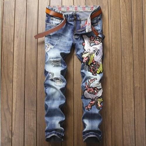 Mens Top Fashion Patchwork Spliced Ripped Denim Male Straight Patch Beggar Hole Pants Hip-hop Rap Jeans For Men #885