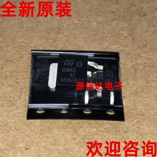 New original STD3NK60Z D3NK60Z 600V 3A TO-252 MOS tube